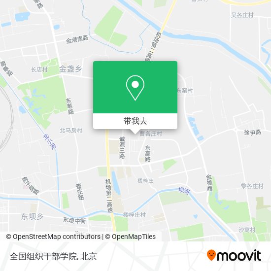 全国组织干部学院地图