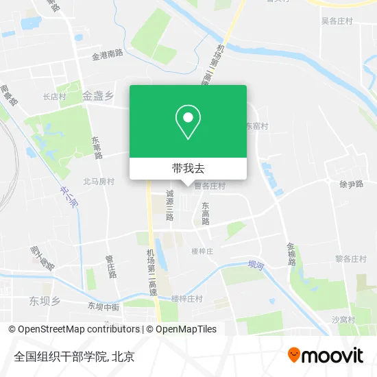 全国组织干部学院地图