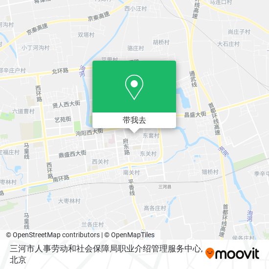 三河市人事劳动和社会保障局职业介绍管理服务中心地图