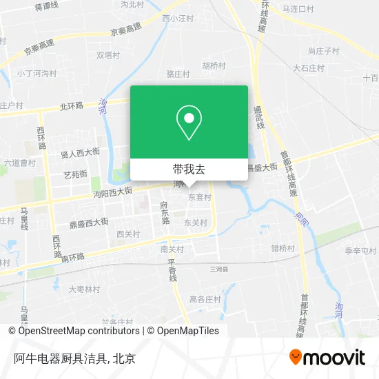 阿牛电器厨具洁具地图