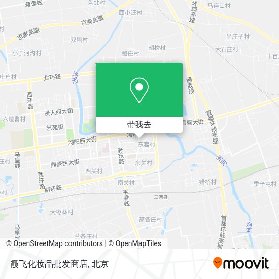 霞飞化妆品批发商店地图