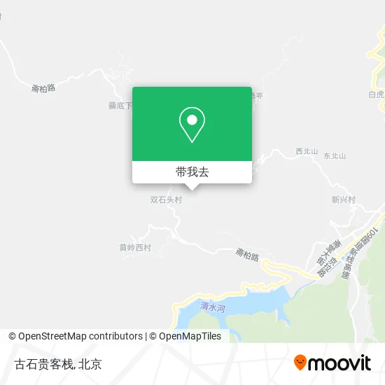 古石贵客栈地图