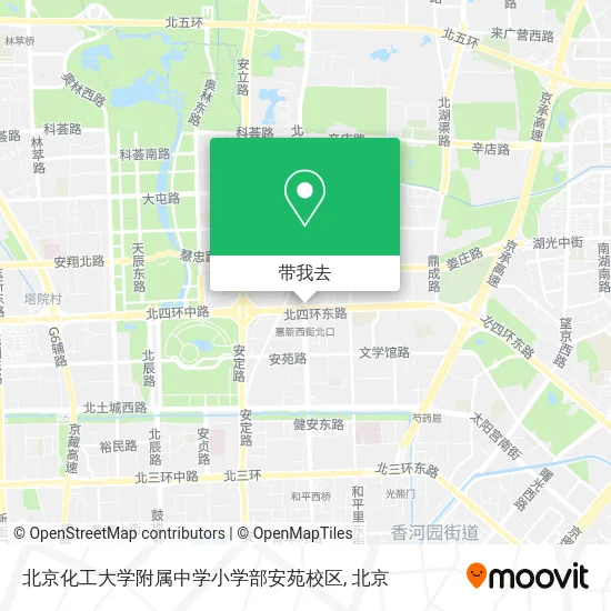 北京化工大学附属中学小学部安苑校区地图