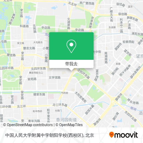 中国人民大学附属中学朝阳学校(西校区)地图