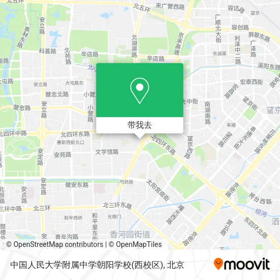 中国人民大学附属中学朝阳学校(西校区)地图