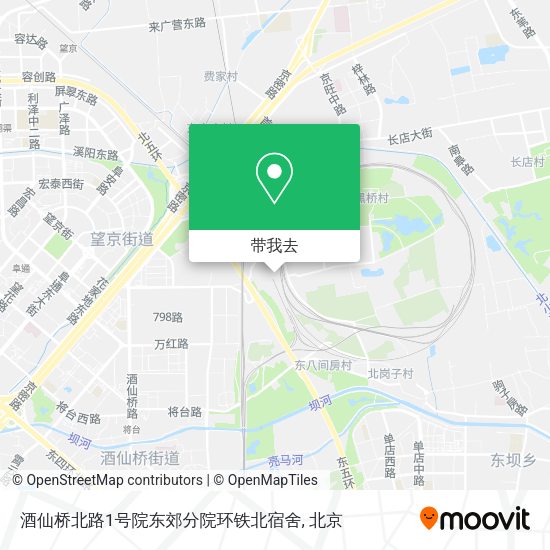 酒仙桥北路1号院东郊分院环铁北宿舍地图
