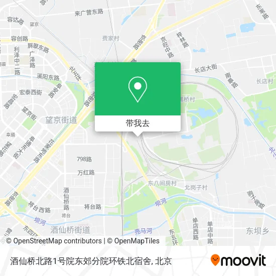 酒仙桥北路1号院东郊分院环铁北宿舍地图