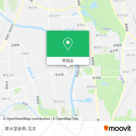 星火堂诊所地图