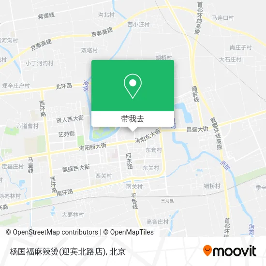 杨国福麻辣烫(迎宾北路店)地图