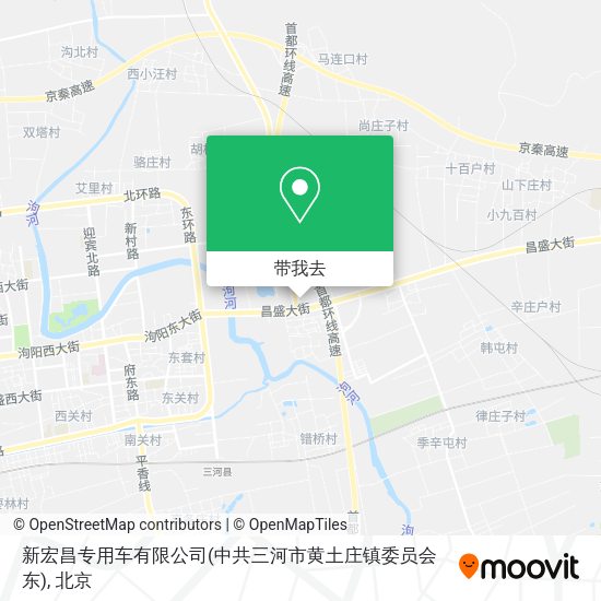 新宏昌专用车有限公司(中共三河市黄土庄镇委员会东)地图