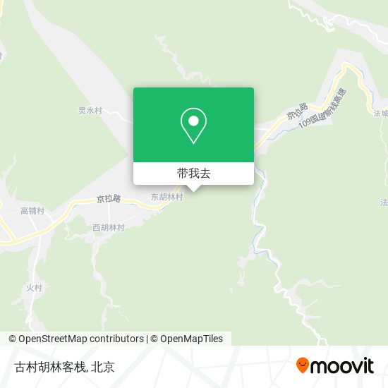 古村胡林客栈地图