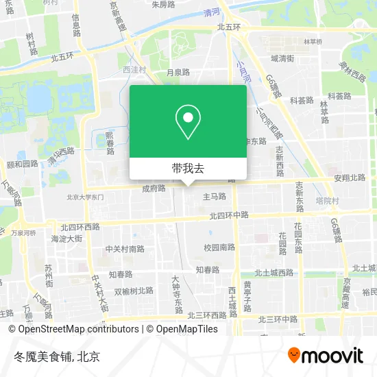 冬魇美食铺地图