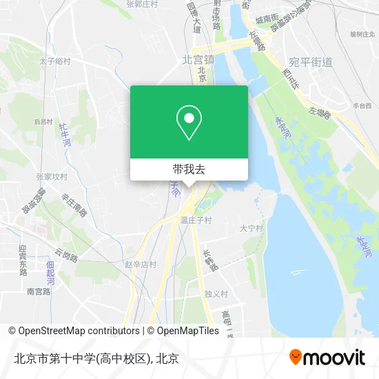 北京市第十中学(高中校区)地图