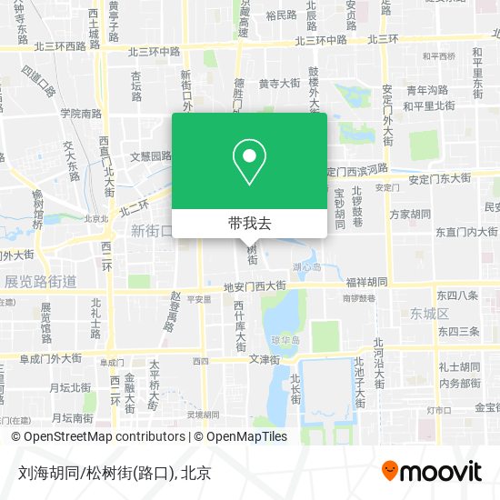 刘海胡同/松树街(路口)地图