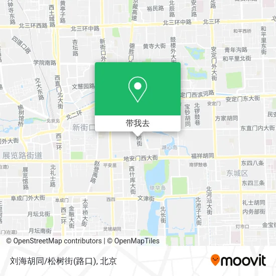 刘海胡同/松树街(路口)地图