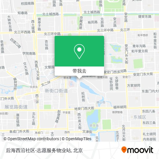 后海西沿社区-志愿服务物业站地图