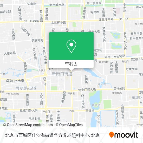 北京市西城区什沙海街道华方养老照料中心地图