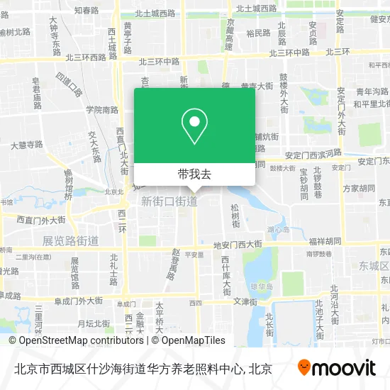 北京市西城区什沙海街道华方养老照料中心地图
