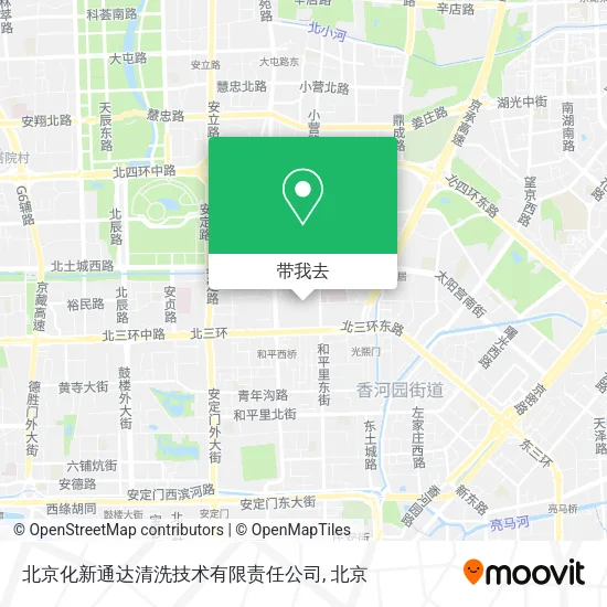 北京化新通达清洗技术有限责任公司地图