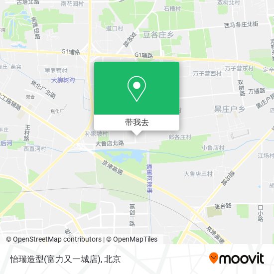 怡瑞造型(富力又一城店)地图