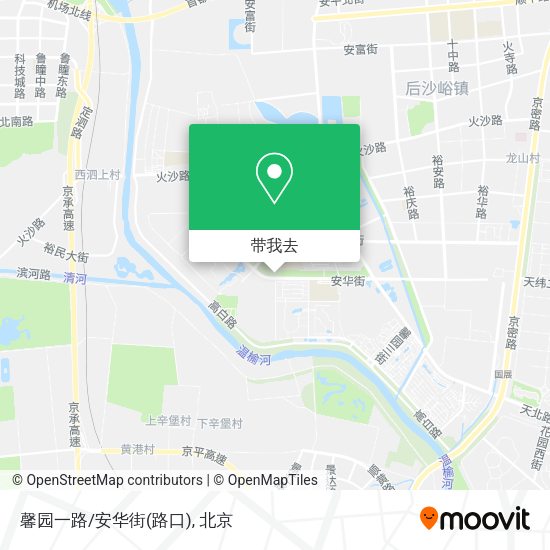 馨园一路/安华街(路口)地图