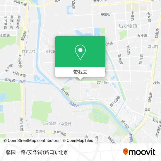 馨园一路/安华街(路口)地图