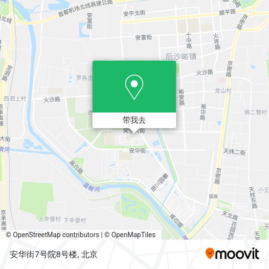 安华街7号院8号楼地图