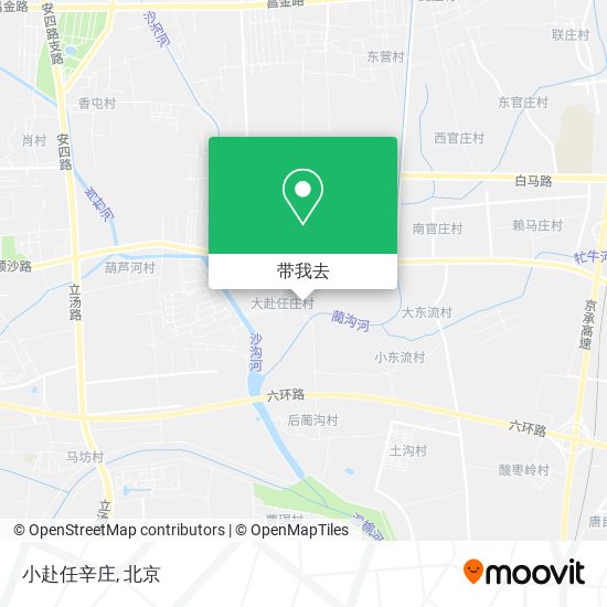 小赴任辛庄地图