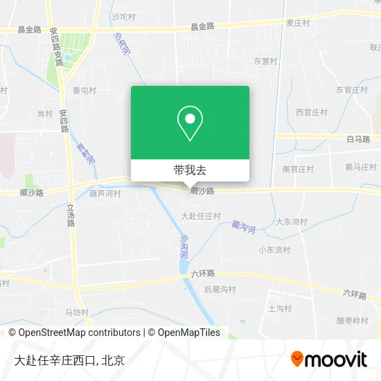 大赴任辛庄西口地图