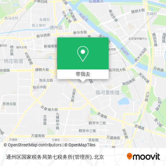通州区国家税务局第七税务所(管理所)地图