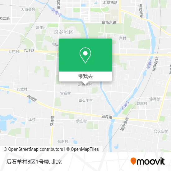 后石羊村3区1号楼地图