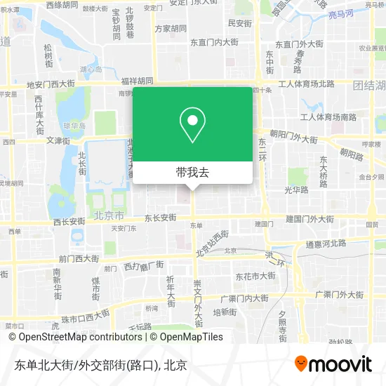 东单北大街/外交部街(路口)地图