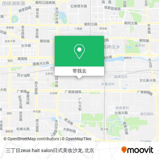 三丁目zeus hait salon日式美妆沙龙地图