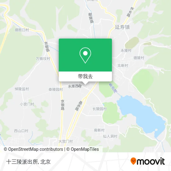 十三陵派出所地图