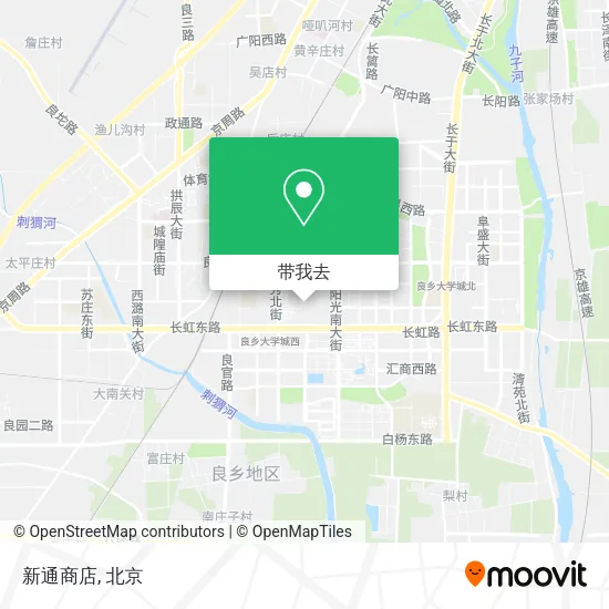 新通商店地图