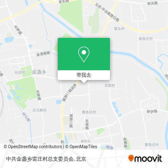 中共金盏乡雷庄村总支委员会地图
