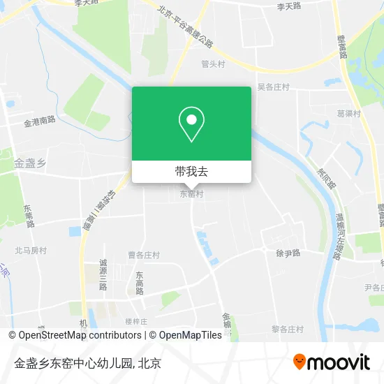 金盏乡东窑中心幼儿园地图