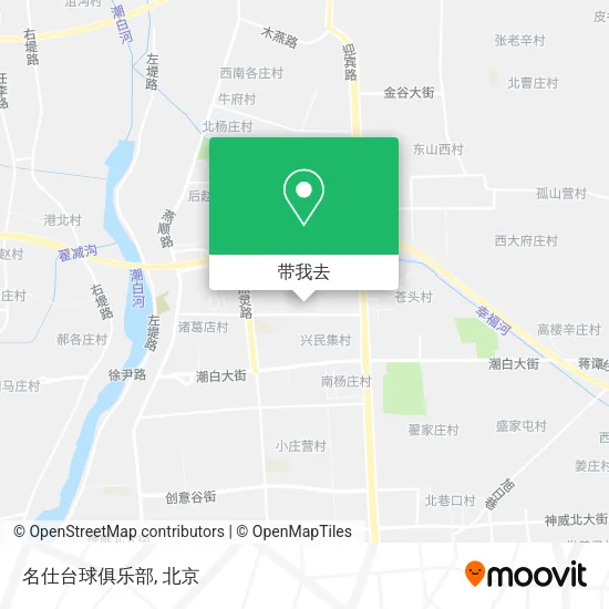 名仕台球俱乐部地图