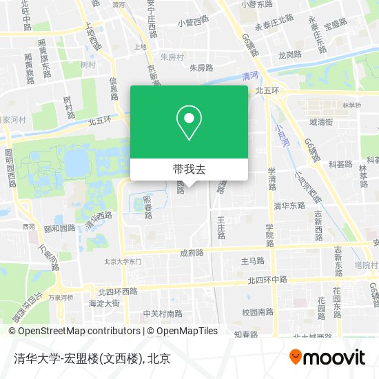 清华大学-宏盟楼(文西楼)地图