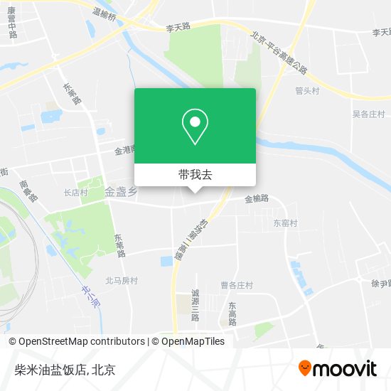 柴米油盐饭店地图