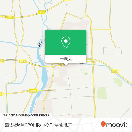 燕达社区MOBO国际中心E1号楼地图