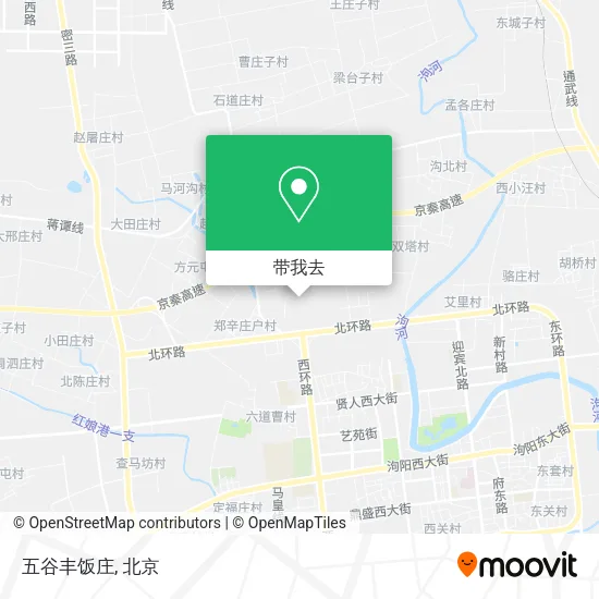 五谷丰饭庄地图