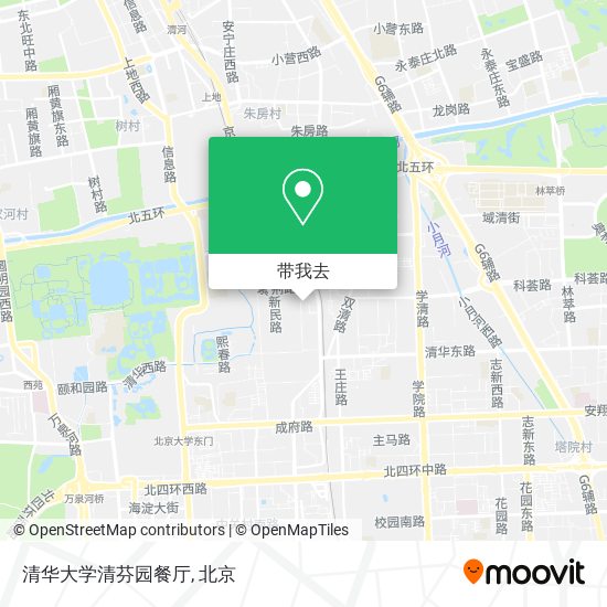 清华大学清芬园餐厅地图