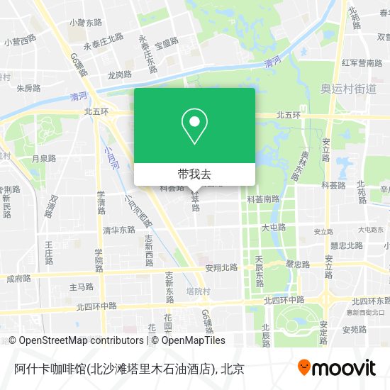 阿什卡咖啡馆(北沙滩塔里木石油酒店)地图