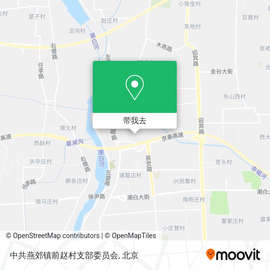 中共燕郊镇前赵村支部委员会地图