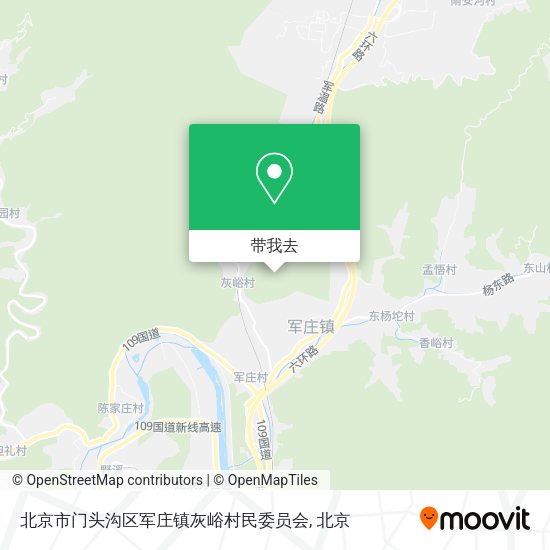 北京市门头沟区军庄镇灰峪村民委员会地图
