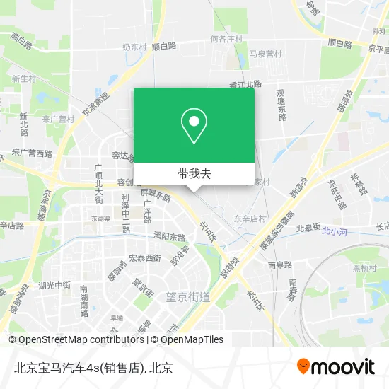 北京宝马汽车4s(销售店)地图