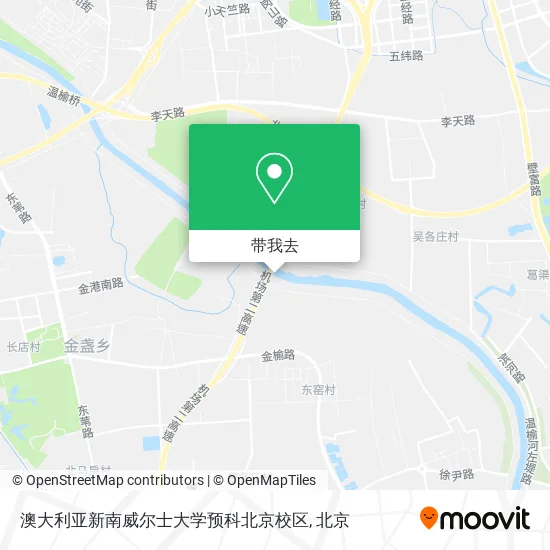 澳大利亚新南威尔士大学预科北京校区地图