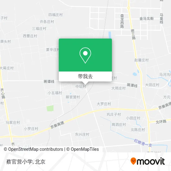 蔡官营小学地图