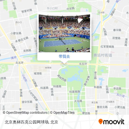 北京奥林匹克公园网球场地图